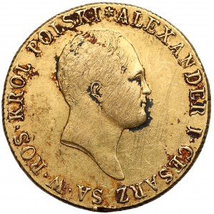 50 polish zloty 1818 I.B.