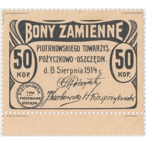 Piotrków, Tow. Pożyczkowo-Oszczędnościowe, 50 kopiejek 1914