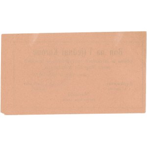 Nowy Sącz, 1 korona 1917 - Lipiec