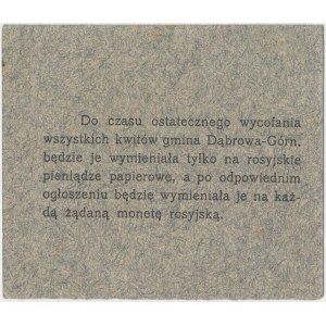 Dąbrowa Górnicza, 5 kopiejek 1914