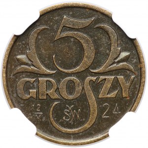 PAMIĄTKOWE 5 groszy 1923 - Wizyta prezydenta - NGC MS63