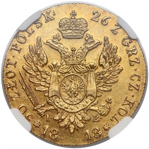 50 złotych polskich 1818 IB - NGC AU58