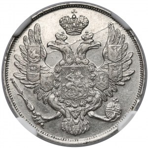 Russia, Nicholas I, 3 Rubles 1830 СПБ, Petersburg - PLATINUM - NGC AU55