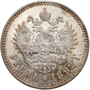Russia, Alexander III, Ruble 1892 AГ, Petersburg