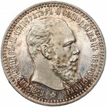 Russia, Alexander III, Ruble 1892 AГ, Petersburg