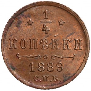 Russia, Alexander III, 1/4 Kopeck 1889 СПБ, Petersburg