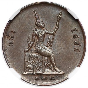 Tajlandia, Rama V, 1 solot = 1/2 att 1905 - NGC AU58 BN