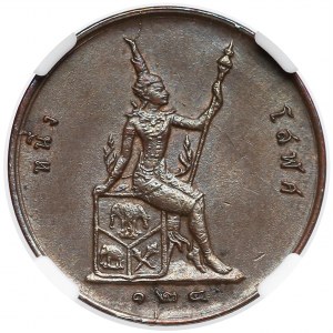 Thailand, Rama V., 1 Solot = 1/2 Att 1905 - NGC AU58 BN