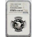 USSR, 150 Rubles 1990 - Boat St. Gabriel - PLATINUM - NGC PF69 UC