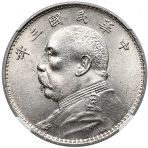 Chiny, Yuan Shi-kai, 1 dolar 1914 - NGC MS63