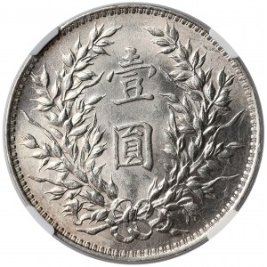 China, Yuan Shi-kai, 1 Dollar 1914 - NGC MS63