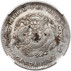 China, KIRIN 7 Mace 2 Candareens (Dollar) ND (1898)