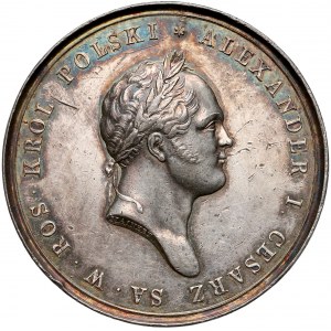 Medal WZROSTOWI RĘKODZIEŁ - Wystawa Warszawa 1821 - RZADKOŚĆ