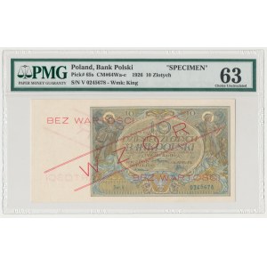 WZÓR 10 złotych 1926 - Ser.V - bez perforacji - PMG 63
