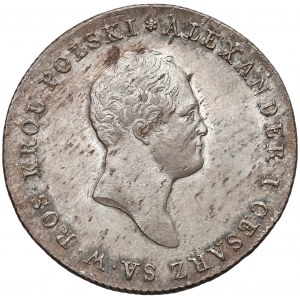 Aleksander I, 5 złotych polskich 1816 IB - piękne