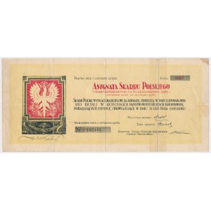 Asygnata Skarbu Polskiego 100 rubli 1918