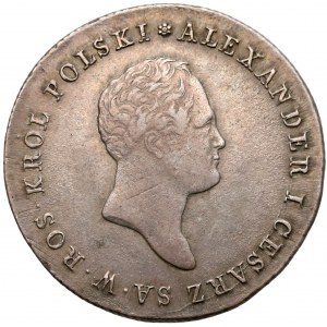 Aleksander I, 5 złotych polskich 1816 IB - 1 bez daszków