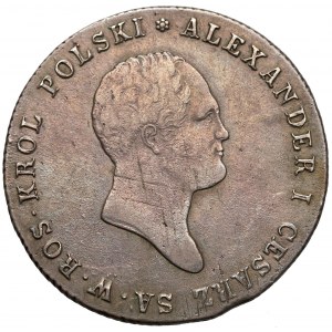 Alexander I, 5 polish zloty 1817 IB