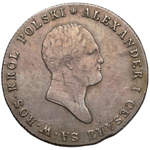 Aleksander I, 5 złotych polskich 1817 IB - późny typ