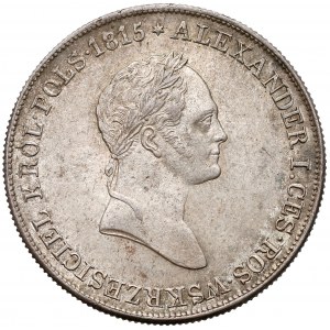 Mikołaj I, 5 złotych polskich 1829 FH - bardzo ładne