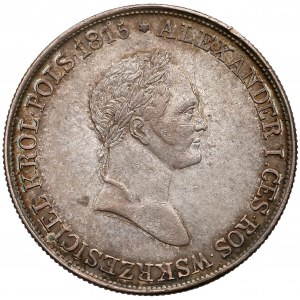 Nicholas I, 5 polish zloty 1831 KG