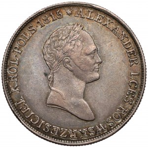 Nicholas I, 5 polish zloty 1832 KG