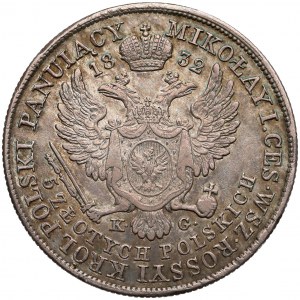 Nicholas I, 5 polish zloty 1832 KG