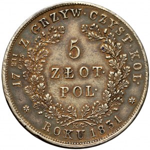 Powstanie Listopadowe, 5 złotych 1831 KG