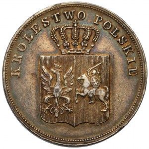 Powstanie Listopadowe, 5 złotych 1831 KG
