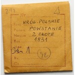 Powstanie Listopadowe, 2 złote 1831 KG