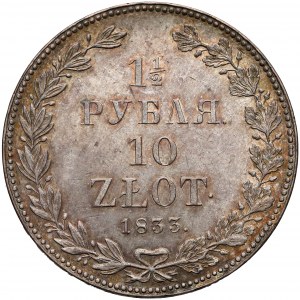 1-1/2 Ruble = 10 zloty 1833 НГ, Petersburg