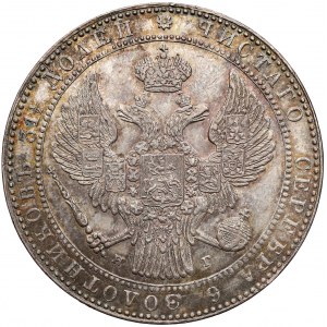 1-1/2 rubla = 10 złotych 1833 НГ, Petersburg - piękne