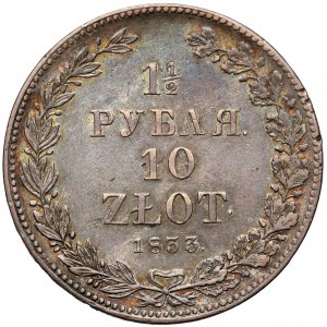 1-1/2 rubla = 10 złotych 1833 НГ, Petersburg - odm. 2