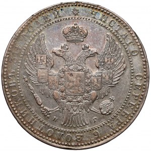 1-1/2 Ruble = 10 zloty 1833 НГ, Petersburg