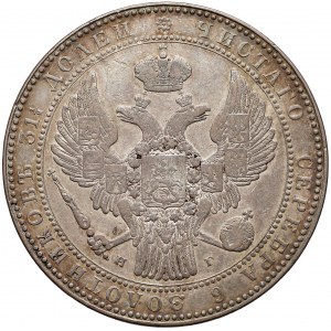 1-1/2 rubla = 10 złotych 1834 НГ, Petersburg - rzadszy