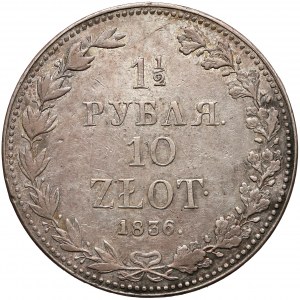 1-1/2 Ruble = 10 zloty 1836 MW, Warsaw