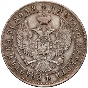 Mikołaj I, Rubel 1844 MW, Warszawa