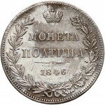 Nicholas I, Poltina 1846 MW, Warsaw - mint error