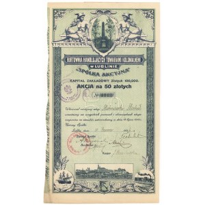 Hurtownia Handlujących Towarami Kolonialnemi w Lublinie, 50 złotych 1926