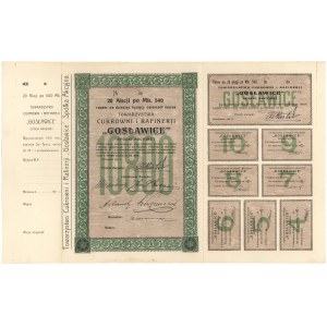 Towarzystwo Cukrowni i Rafinerji GOSŁAWICE Spółka Akcyjna, 20x 540 mkp 1921, BLANKIET