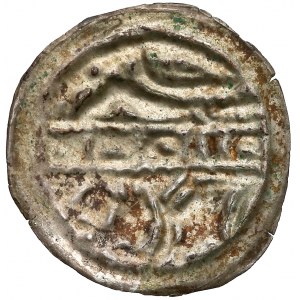 Mieszko III, Brakteat hebrajski - ptak i postać - b. rzadki