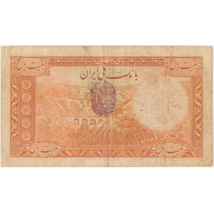 Iran, 20 Rials (1938)