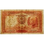 Iran, 20 Rials (1938)