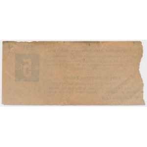 Kolej Elektryczna Łódzka, Bilet na 5 kopiejek (1901)