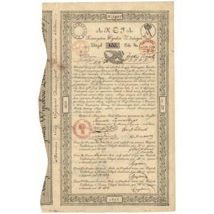 Towarzystwo Wyrobów Zbożowych, 100 złotych 1825