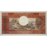 Central African Republic, 500 Francs (1974)