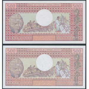 Gabon / Cameroon, 500 Francs 1978 / 1983 - set (2pcs)