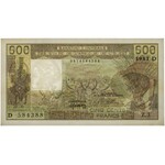 Państwa Afryki Zachodniej, Mali, 500 franków 1981