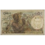 French West Africa, 10 Francs 1946