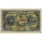 French West Africa, 25 Francs 1942